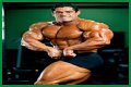 Gustavo Badell height and weight