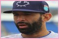 José Bautista Net Worth