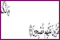 Opanin Emmalex, Author at GhBase•com™-Everything & News Now » Page 37 of 137